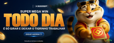 Configurações úteis dentro do app 999e